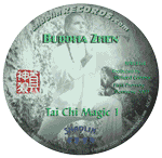 Download the album from Shaolin Records